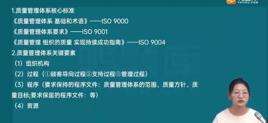 2024һʦ,,,,Ѽ