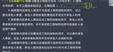 2024һʦ--ţ-ս-˼ά16Ƶ+塿