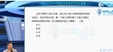2024һʦ--Т--н̣10Ƶ+塿