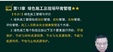 2024һʦ---̰-˼ά12Ƶ+塿