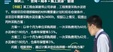 2024һʦ--Сǿ-ѵ-9Ƶ+塿