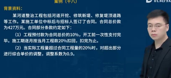 2024һʦ,ˮ,ʦ,ͻư,L