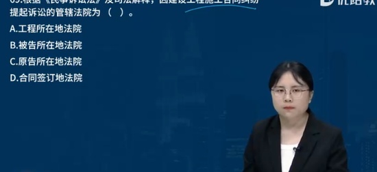 2024һʦ,,ʦ,ϰ,L