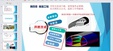 2024һʦ-·--ڰ-ѵ24Ƶ+塿