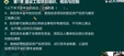 2024һʦ---ս-2337Ƶ+塿