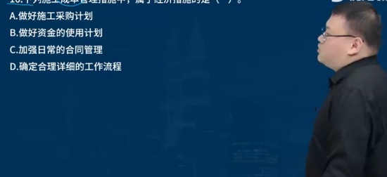 2024һʦ,,ʦ,ϰ,L