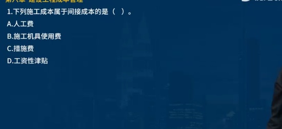 2024һʦ,,ʦ,ϰ,L
