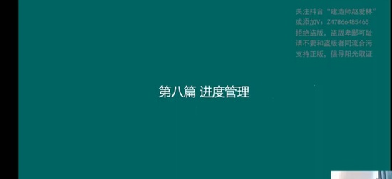 2024һʦ,,԰,ϰ,а