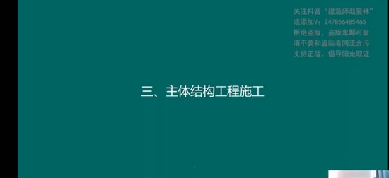 2024һʦ,,԰,ϰ,а