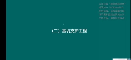 2024һʦ,,԰,ϰ,а