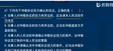 2024һʦ--ʦ-ģ-L15Ƶ+塿