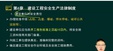 2024һʦ---̰-˼ά9Ƶ+塿