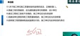 2024һʦ--ľ-ϰ-˼ά8Ƶ+塿