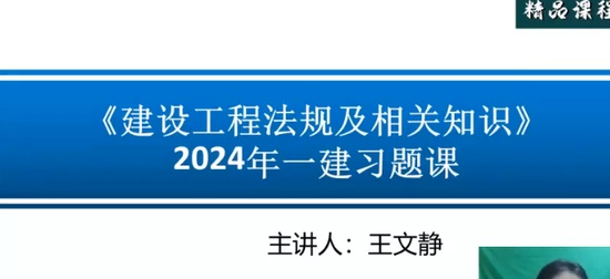 2024һʦ,,ľ,ϰ,˼ά