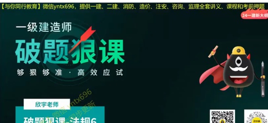 2024һʦ,,,ϰ,