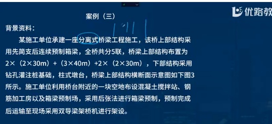 2024һʦ,·,ʦ,ϰ,L