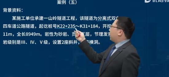 2024һʦ,·,ʦ,ѵ,L