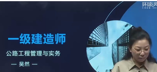 2024һʦ,·,Ȼ,ѵ,H