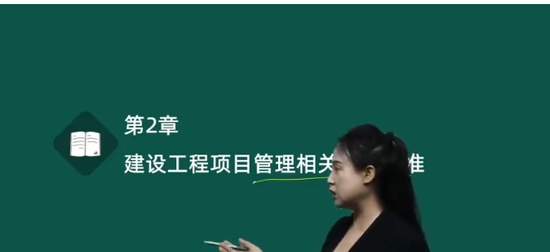 2024һʦ,,ۺ鷼,ϰ,˼ά