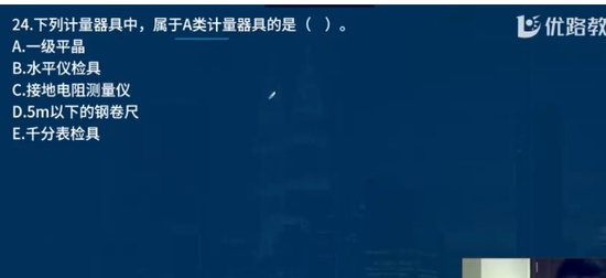 2024һʦ,,ʦ,ϰ,L