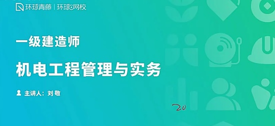 2024һʦ,,,ս,H