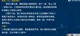 2024һʦ--ʦ-ģ-L14Ƶ+塿