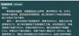 2024һʦ---ѵ-ʤ37Ƶ+塿