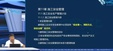 2024һʦ---ڰ-ѵ9Ƶ+塿
