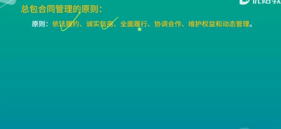 2024һʦ,,ʦ,,L