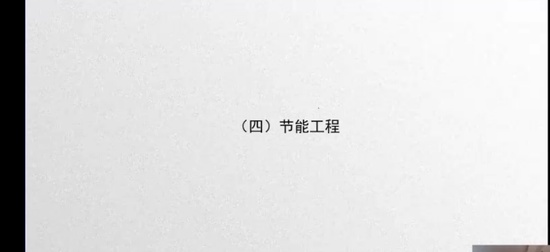 2024һʦ,,԰,̰,ѵ