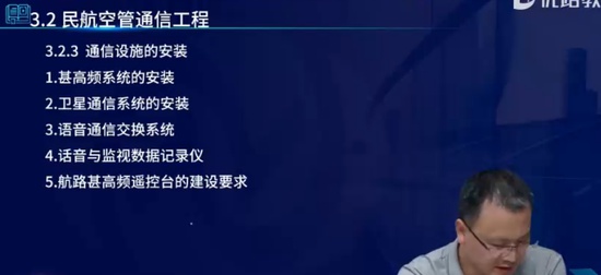 2024һʦ,,뱣,̰,L