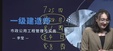 2024һʦ--Ө-ѵ-H򣨹14Ƶ+塿