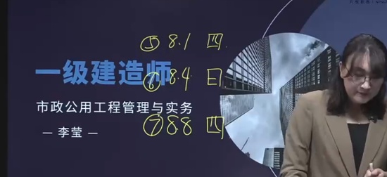 2024һʦ,,Ө,ѵ,H