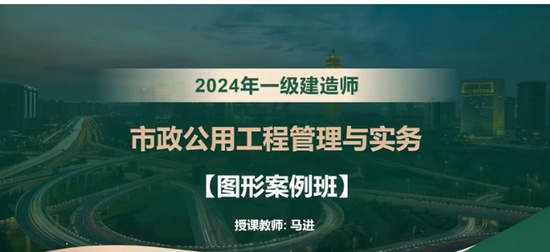 2024һʦ,,,̰,˼ά