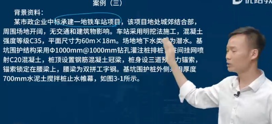 2024һʦ,,ʦ,ϰ,L