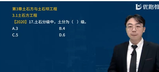 2024һʦ,ˮ,ʦ,ϰ,L
