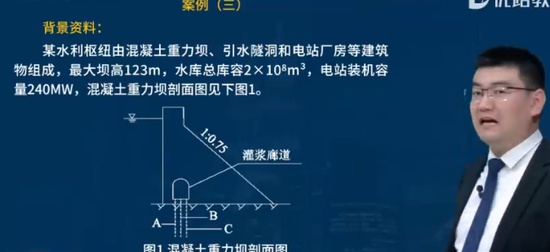 2024һʦ,ˮ,ʦ,ѵ,L
