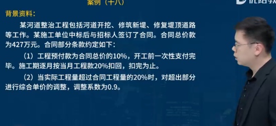 2024һ������ʦ,ˮ��,������,ͻ�ư�,��L