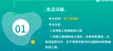 2024һʦ-ˮ-ʦ--L30Ƶ+塿