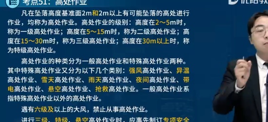 2024һʦ,ˮ,ʦ,ټǰ,L