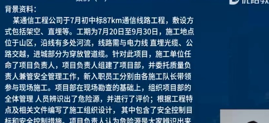 2024һʦ,ͨ,ʦ,ѵ,L