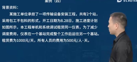2024һʦ,ͨ,ʦ,̰,L
