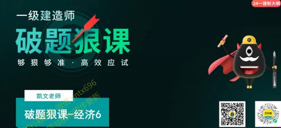 2024һʦ,,,ϰ,