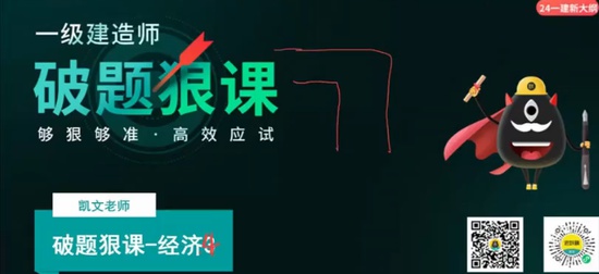2024һʦ,,,ϰ,