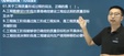 2024һʦ--΢-ս-ʤ21Ƶ+塿