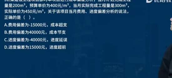2024һʦ,,ʦ,̰,L