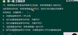 2024һʦ---ս-2336Ƶ+塿