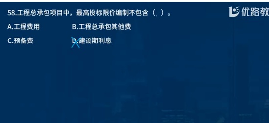 2024һʦ,,ʦ,ϰ,L