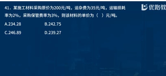 2024һʦ,,ʦ,ϰ,L
