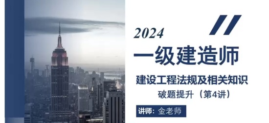 2024һʦ,,ʦ,ְ,а